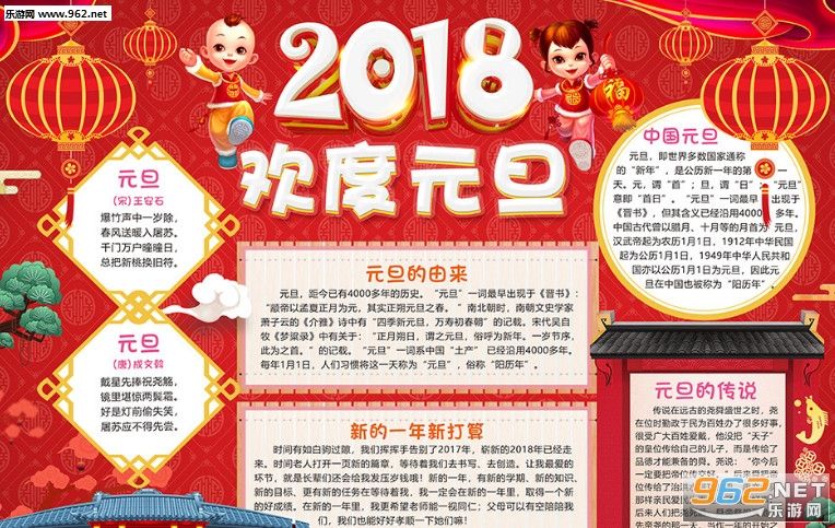 2018옷 (j)Ǭܼg(sh)޹˾Ԫżٰ